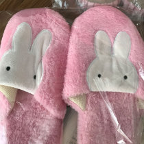 (Clearance) Cotton slippers 31-41 yards have knitted slippers cotton slippers etc.