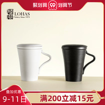 Lubao tea set Zen wind Rotating Cup ceramic filter tea cup personal office Cup home Tea Gift