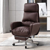 Ergonomic chair backrest computer chair home sedentary comfortable swivel chair boss chair waist chair office chair seat