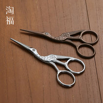 Taofu retro crane-shaped scissors Tea packaging bubble bag scissors Tea art Kung Fu tea accessories Tea ceremony zero matching