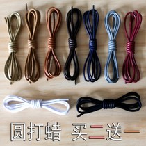 Leather shoes shoelaces round mens and womens boots Martin boots cotton casual waxing waterproof shoelaces White Brown Black