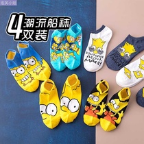 2 4 Stocking Socks Childrens Chauffles College Wind Mouth Slim Fit Short Socks Male Korea Cute Cartoon Simpson Boat Socks