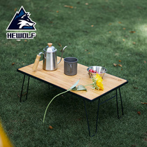 Outdoor folding net table bamboo board table mini folding camping portable barbecue table multifunctional camping grid table