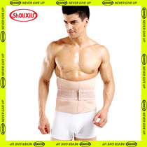 Thin show mens plastic belt Abdominal belt Large size belt widened girdle belt Body shaping waist seal beer belly