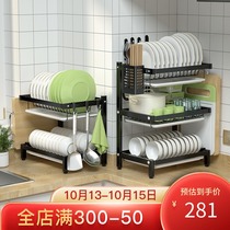 Stainless steel bowl rack drain rack kitchen storage rack multi-layer drying dishes dishes knives and chopsticks storage box