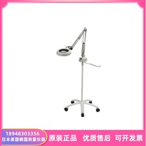 Original Japan OTSUKA brand desktop magnifier ENVL-FL 6X LED lighting magnifier