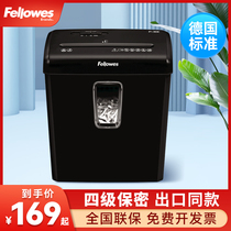 Fellowes Commercial electric automatic shredder Office household shredder Mini high power large and small granular electric shredder Granular segment level 5 confidential office documents