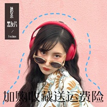 Retro round frame sunglasses trend polarized myopia Sun men and women Net red glasses ulzzang Korean tide tea color