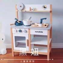 ins Nordic childrens house kitchen baby toy cooking stove wooden simulation kindergarten photography gift