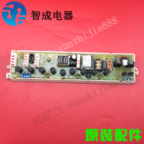 Compatible with Whirlpool washing machine computer board W10139235 Q501BW accessories