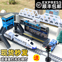 High-speed rail harmony super long track small train simulation assembly model boy Electric childrens train toy train