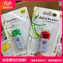 Batch multi-function USB2 0 Mini Card Reader Micro SD TF all-in-one tells the card reader hot sale