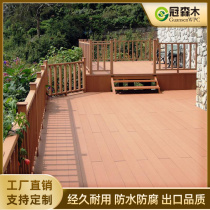Plastic wood fence guardrail outdoor wood plastic railing fence outdoor flower box wall panel courtyard balcony floor plastic wood slats