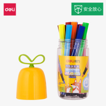 Del stationery 70676 thick pole watercolor pen set tube for students children graffiti drawing stationery men and women