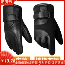 Outdoor Cycling of leather gloves drive windproof new wild cold Korean version of the waterproof fingers personality electric vehicle