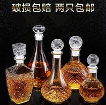 White wine bottle empty wine bottle one catty glass glass wine bottle creative wine bottle glass empty bottle