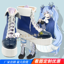 mikus winter night cosplay shoes cos shoes to map custom