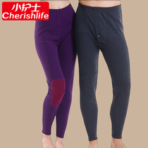 Little nurse warm pants plus velvet thickened men with wool knee pads for women wearing loose large size cotton trousers