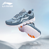 Li Ning Summer Mens Shoes Sneakers Running Shoes 2022 New Tide Cards Net Shoes Breathable soft-bottom Damping Casual Shoes