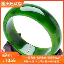 Hetian Jasper natural jade bracelet spinach full of green mountains flowing water jade bracelet jade bracelet women with certificate