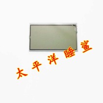 Applicable Nikon D800D800E shoulder screen shoulder inner liquid crystal screen top cover small LCD screen brand-new original plant