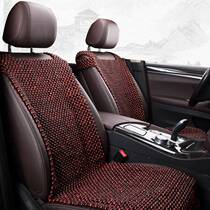 Wood Bead Car Cushion Single Sheet Summer Breathable Cool Mat Beads Universal Seat Cushion Three Sets Summer Single Car Mat