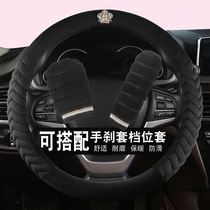 Car Steering Wheel Cover Woman Korea Cute Personality Cartoon Winter Short Plush Anti Slip All Season Universal Vehicular