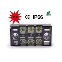 TB-2503 fixed terminal block terminal block 25A600V