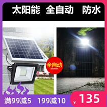 Solar Floodlight Outdoor Waterproof 25w100W200W Waterproof Super Bright LED Courtyard Lamp