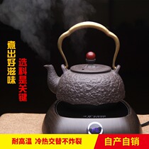 High temperature resistant cold and hot non-fried purple sand cooking teapot kettle old purple mud 1100cc full manual health pot lifting beam pot