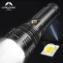 P90 strong light flashlight rechargeable portable small outdoor super bright long-range zoom P70 concentrating high power xenon lamp