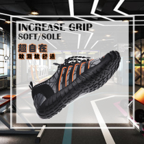 Gorens Shark Indoor outdoor fitness shoes Anti-slip grip Breathable Running Jump Sports Fitness Room Deep Squat Treadmill Shoes