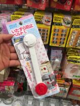 Japan Daiso safety lock Refrigerator cabinet drawer Cartoon safety lock Safety door card Baby protective lock