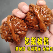 Machine brush package pulp text play walnut Hand play play high throw four buildings stuffy tip lion head official hat grinding disc hemp walnut