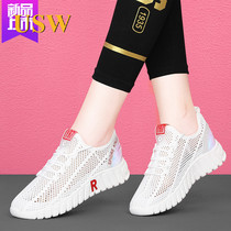 Small white shoes women 2021 Summer new Korean version Trend 100 lap Breathable Sports Net Face Comfort Fashion Casual Shoes