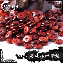 Natural Indian leaflet red sandalwood separator abacus bead spacer with bead string bead material