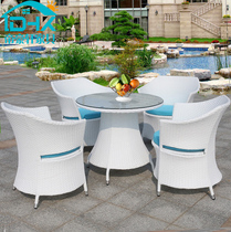 Rattan chair coffee table five-piece set balcony three-piece leisure rattan coffee table courtyard table and chair villa set Tea
