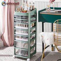 Cosmetic Storage Box Lipstick With Red Makeup Brush Shelve Desktop Skin Care Products Dust-Proof Domestic Drawer Containing Box Cabinet