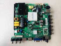 Konka LED40F1500C LED42H45D LED42E330CE TP VST69D PB83 motherboard