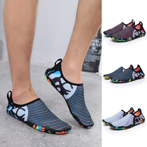 Quick dry breathable sandals snorkeling shoes soft shoes sand traceability shoes men and women adult water shoes non-slip jellyfish fitness shoes