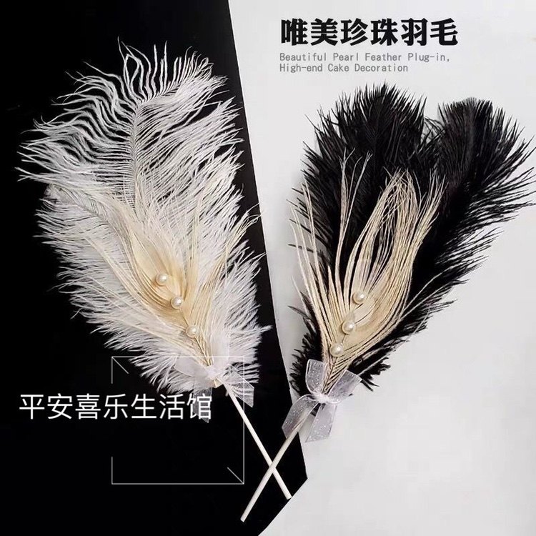 Nail-eyelash hands take pictures of pearl feathers in wind network red swing photography with eyelash tattoo decoration
