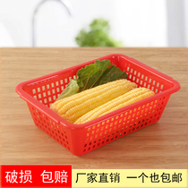 Rectangular Wash Vegetable Basket Plastic Basket Containing frame Kitchen Drain Basket fruit and vegetable Vegetable Wash Basket Turnover