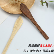 Solid Wood Framed Shovel Flat Spoon Small Shovel Cream Wood Small Rag Knife Bag Dumplings Chaos Tool Liver Dumplings Shovel