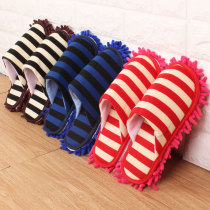 Autumn Winter Thickened Rub Ground Slippers Stripe Can Be Detached Wash Home Cleaning Slippers Silent Floor Slopply Tug Slippers Sleeve