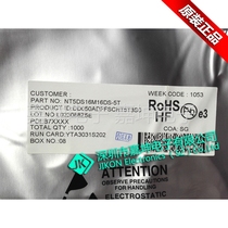 Long-term stock supply memory flash memory NT5DS16M16DS-5T imported original IC chip