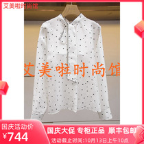 AN En 2020 Spring Style Counter New Tops M3063302￥2480