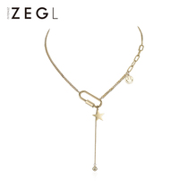 ZENGLIU smiley star necklace female light luxury niche choker autumn and winter sweater chain long 2021 New