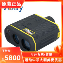 Rxiry Rangefinder XR2000 power engineering outdoor professional altimetry Laser Ranging Telescope