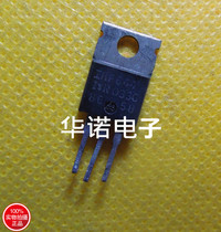 Original assembly and disassembly of IRF644B IRF644 field effect triodes