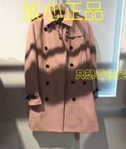 18 autumn and winter YINER Yiner counter leather clothes 8C68509431 RRP 12800